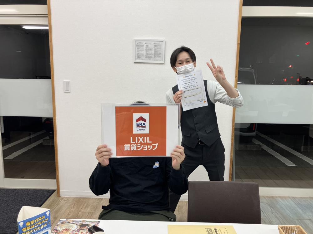 伊勢崎店 酒井 2025/12/14