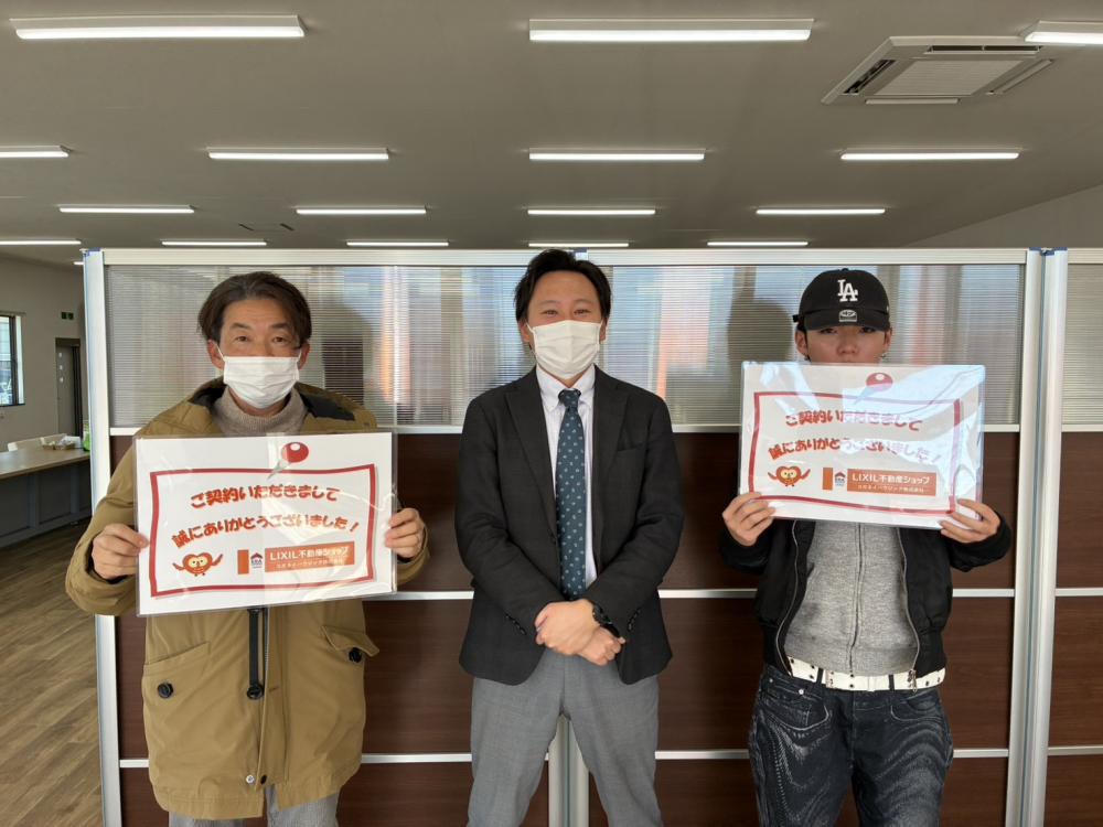 前橋店　佐武　2026/1/10