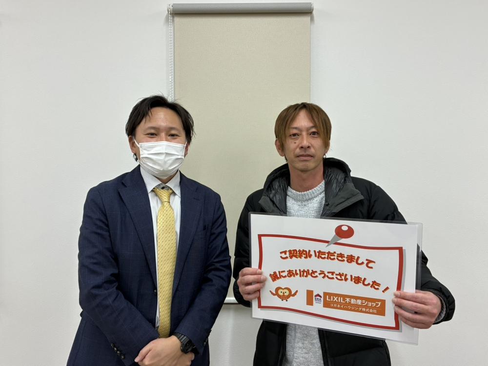 前橋店　佐武　2026/1/11