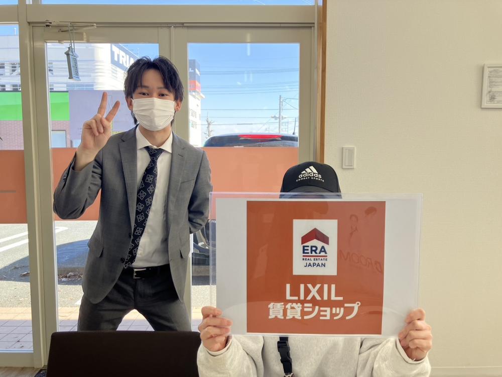 伊勢崎店　酒井　2026/1/11