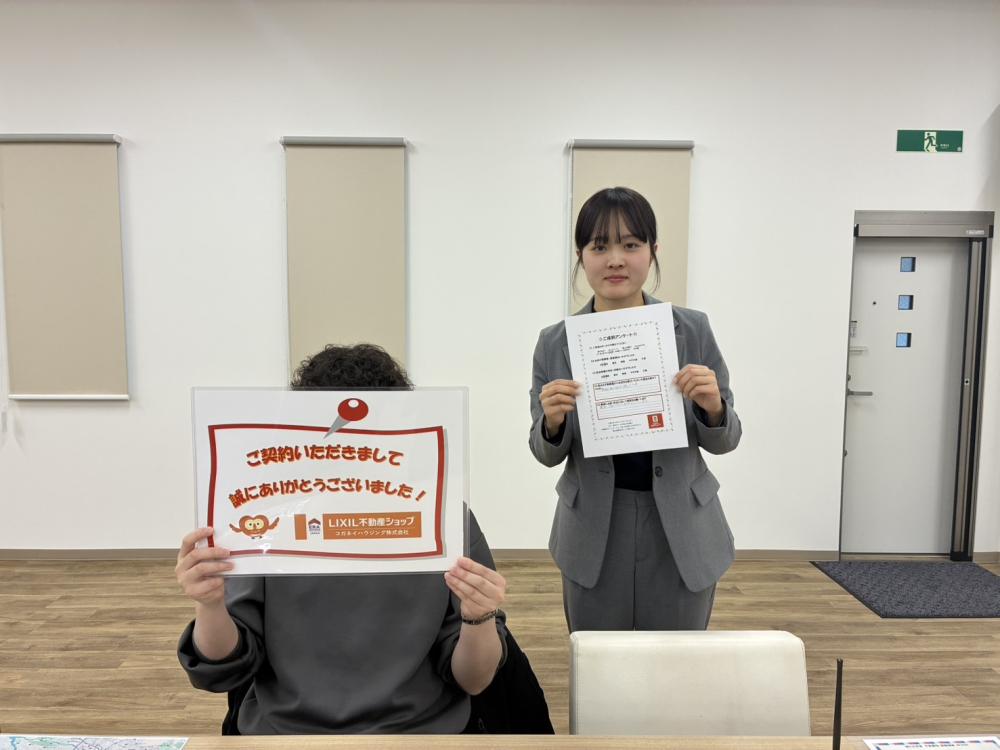 前橋店　馬場　2026/1/15