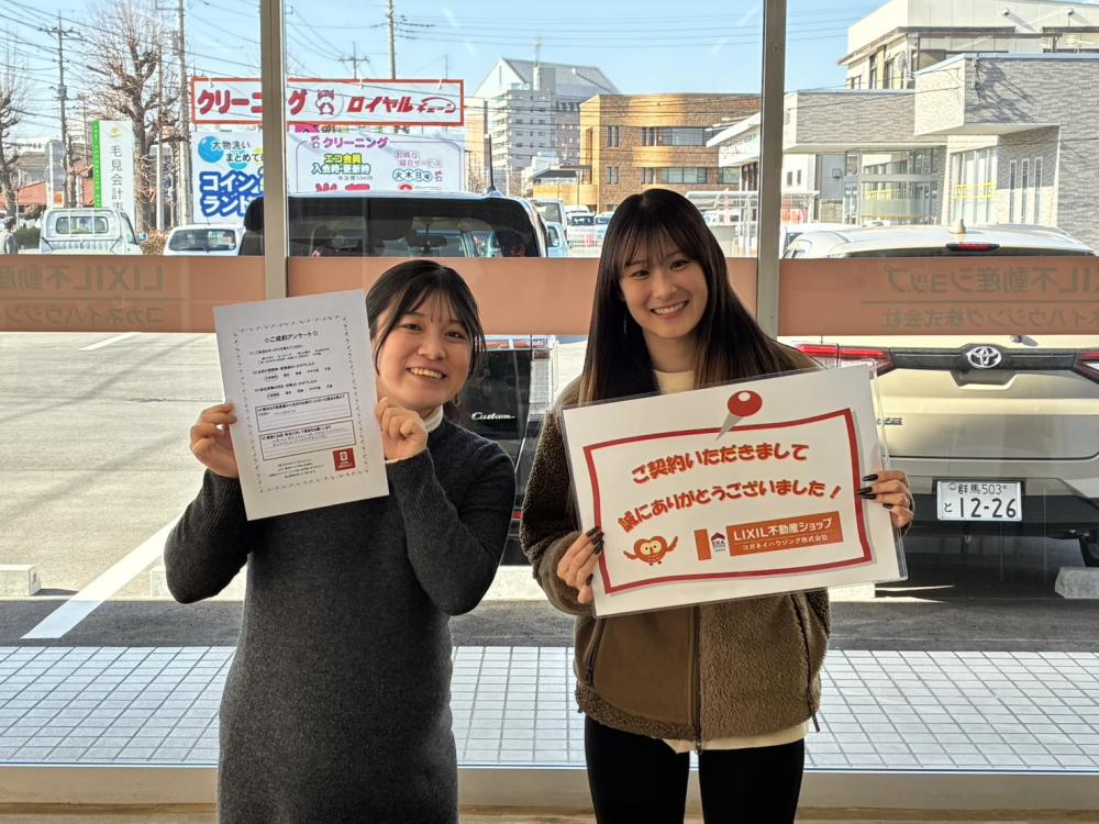 前橋店　眞庭　2026/1/17