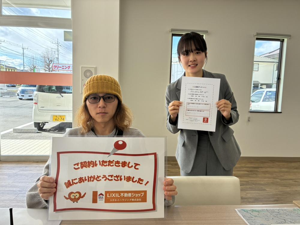 前橋店　馬場　2026/1/22