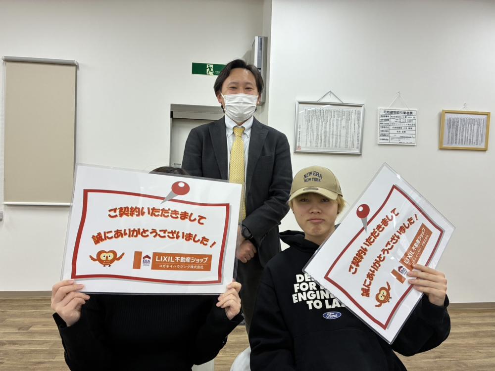 前橋店　佐武　2026/1/25