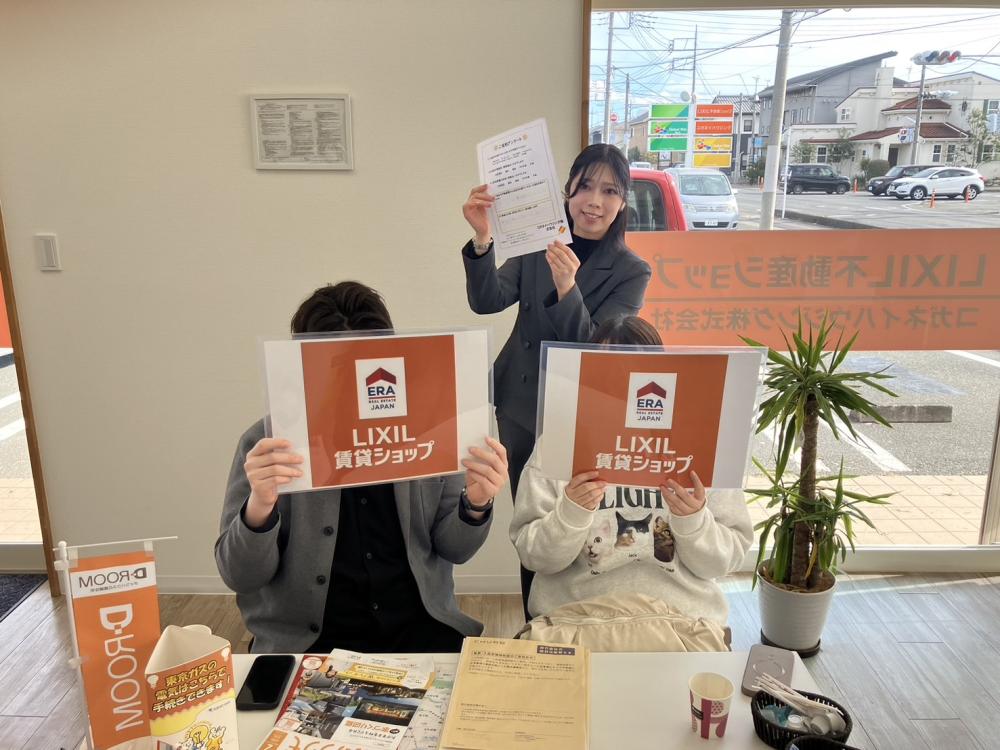  伊勢崎店　竹石　2026/1/26