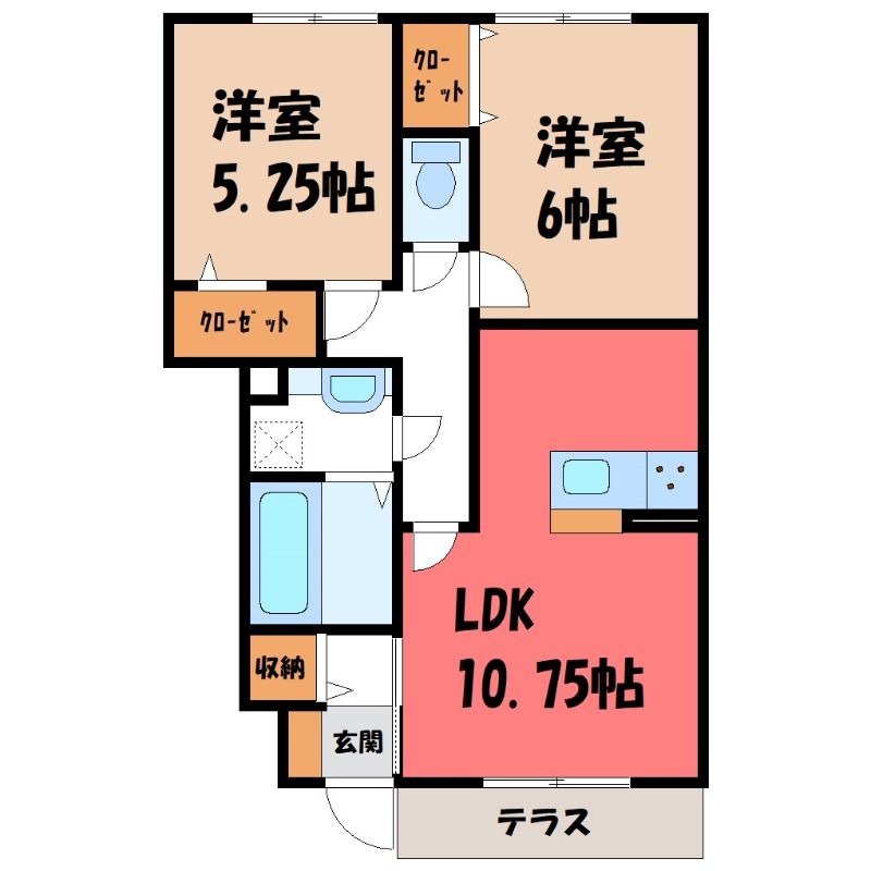 図面と現状に相違がある場合には現状を優先