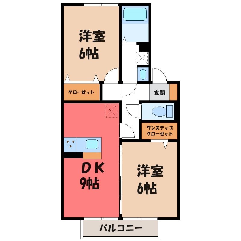 現況優先