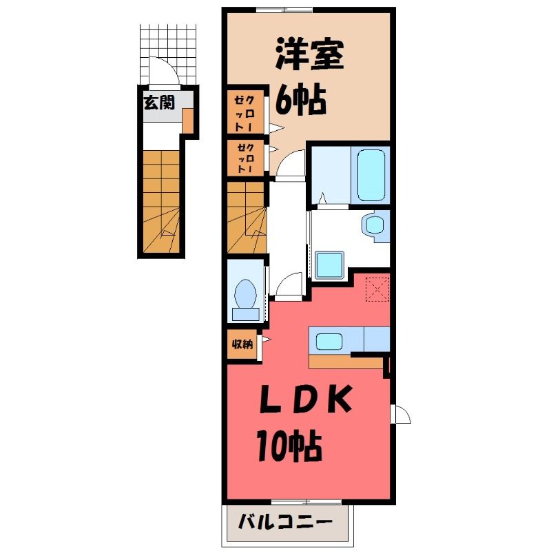 現況優先