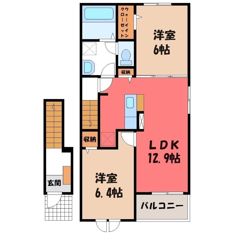 現況優先