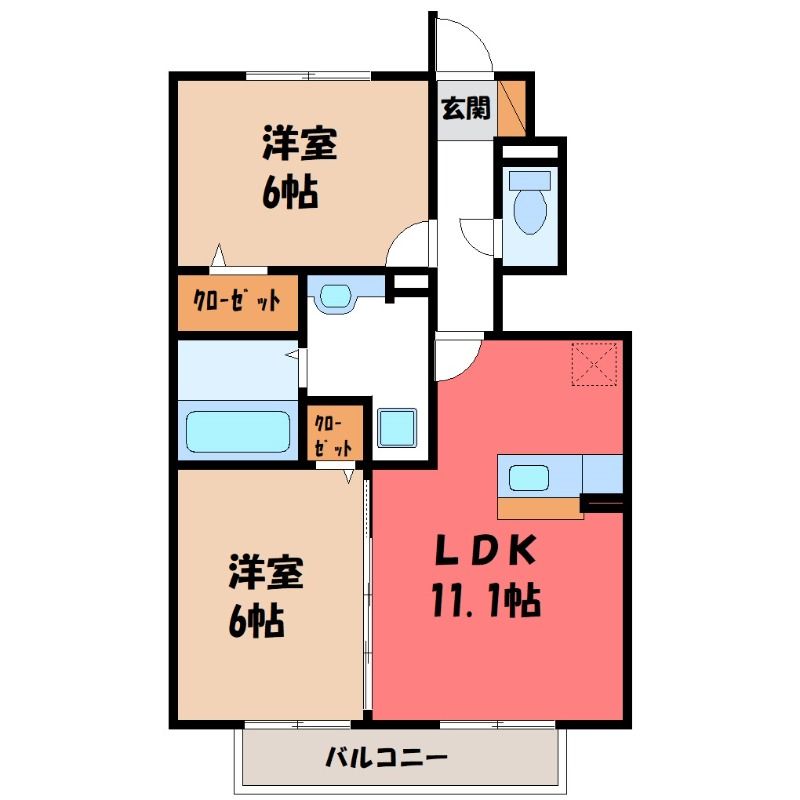 現況優先