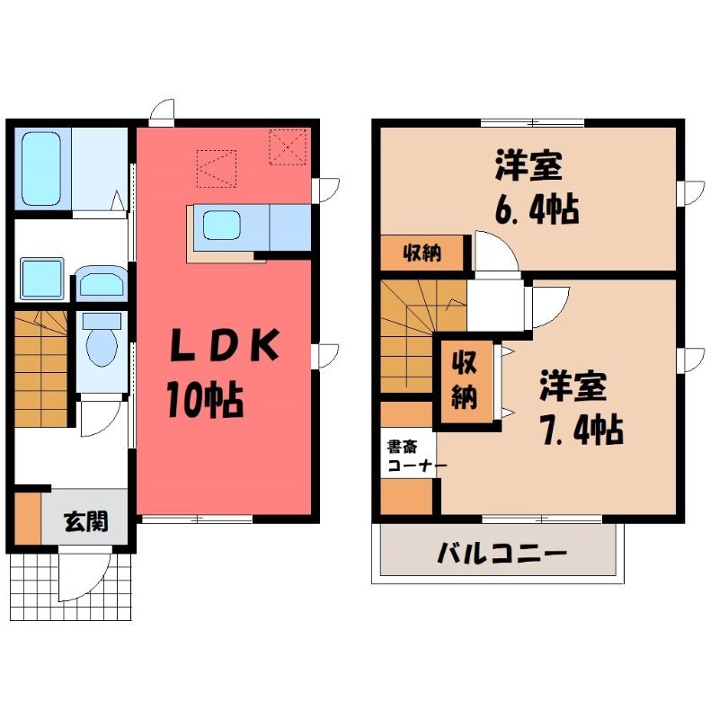現況優先
