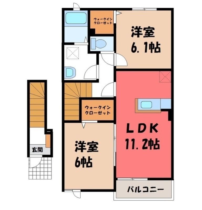 現況優先
