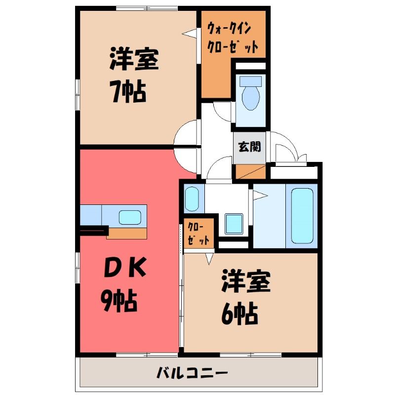 現況優先