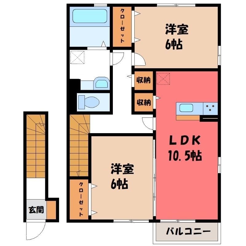現況優先