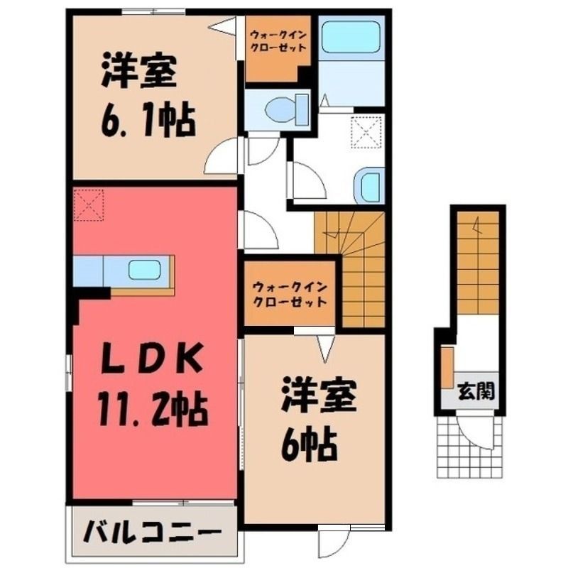 現況優先