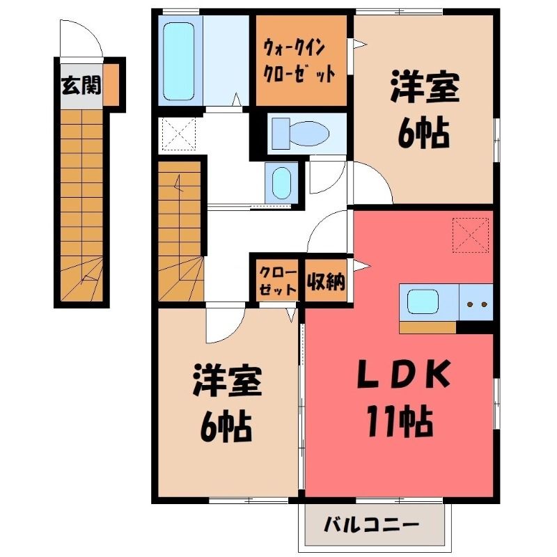 現況優先
