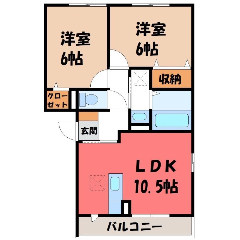 現況優先